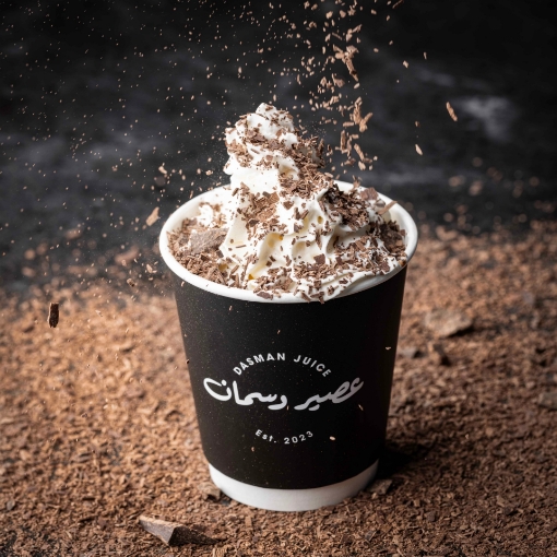 Picture of Hot Chocolate