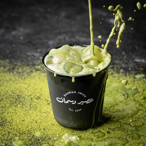 Picture of Matcha Latte