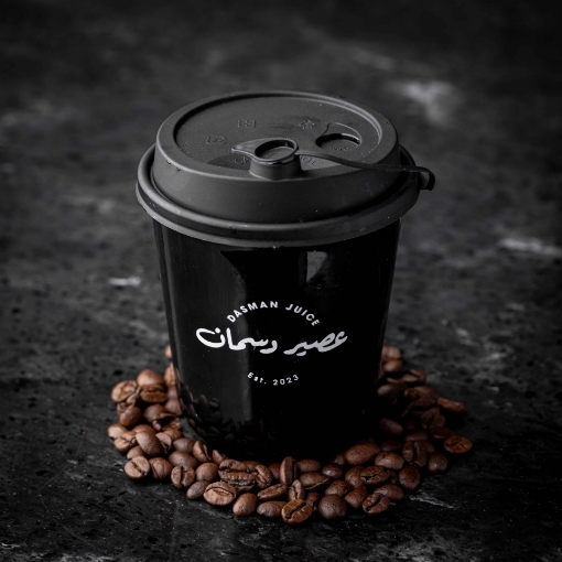 Picture of Nitro Cold Brew