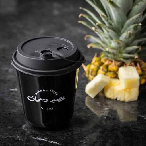 Picture of Pineapple