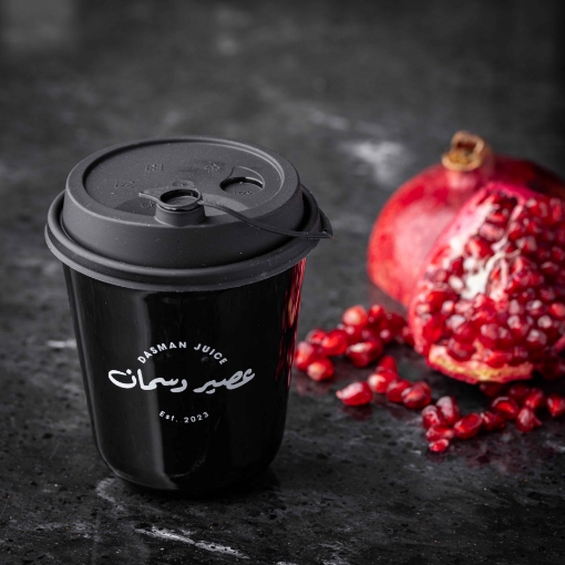 Picture of Pomegrante