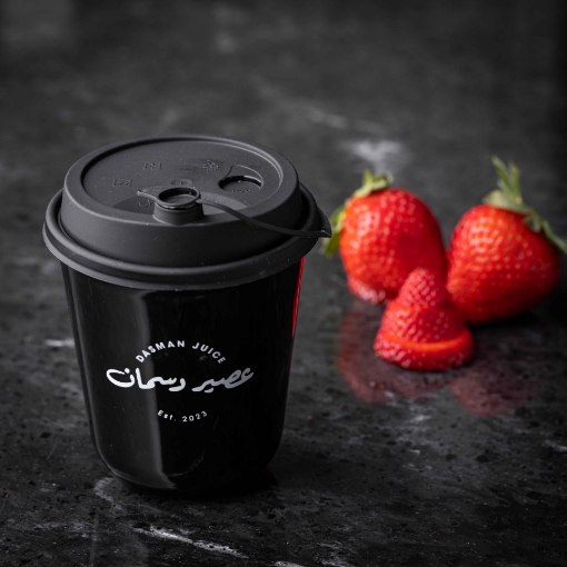 Picture of Strawberry