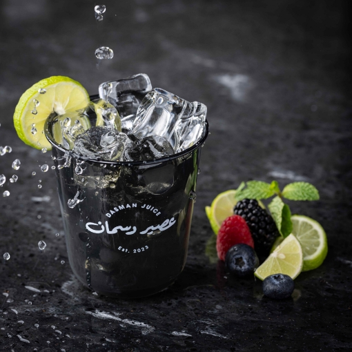 Picture of Mix Berries Mojito