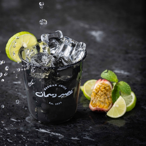 Picture of Passion Fruit Mojito